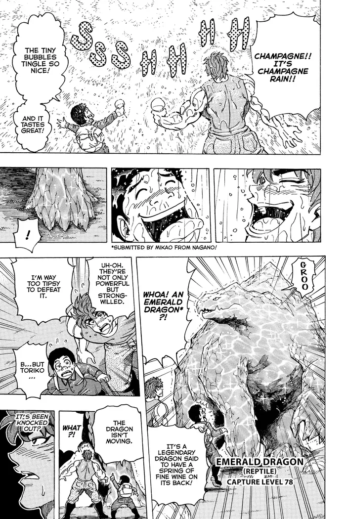 Toriko Chapter 176 image 13_optimized